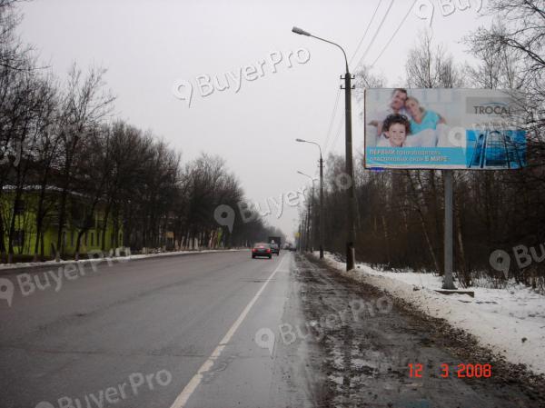 Рекламная конструкция Фрязевское шоссе, 126  (Фото)