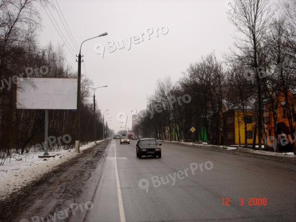 Рекламная конструкция Фрязевское шоссе, 126  (Фото)