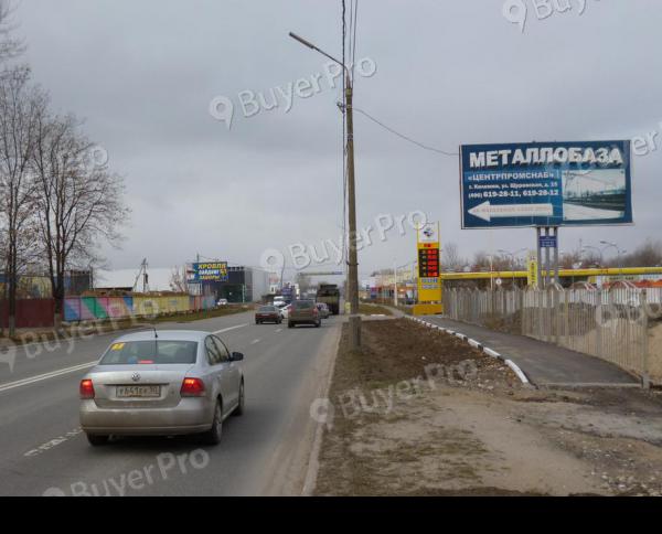 Рекламная конструкция ул. Щуровская, д.40 (при выезде из Коломны в Луховицы) (Фото)