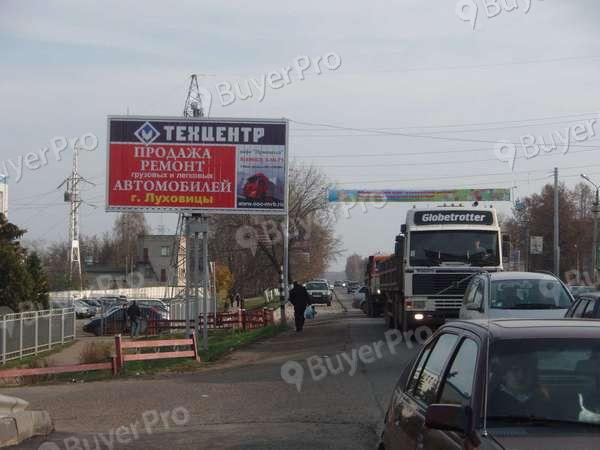 Рекламная конструкция у здания Мосэнерго (ул.Окт. рев-ции,д.381а) (Фото)