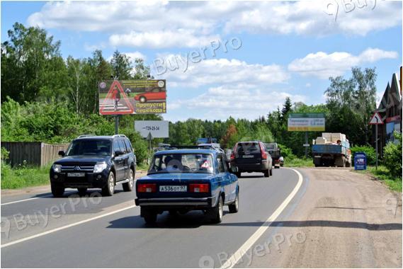 Рекламная конструкция Пятницкое ш. 09,75 км. (9,75 км. от МКАД) справа (Фото)