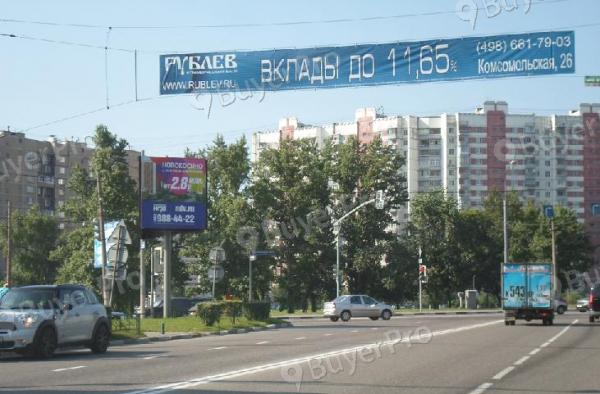 Рекламная конструкция Носовихинское ш., 250м от съезда с МКАД (Фото)