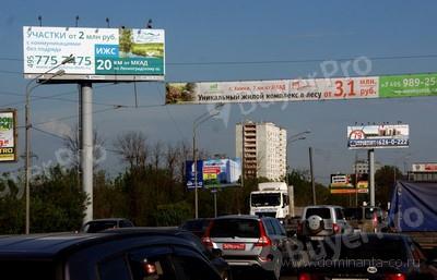 Рекламная конструкция Ленинградское ш., Химки 3 490 м, справа от Москвы (Фото)