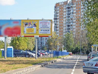 Рекламная конструкция Коммунальная ул, д.14 (Фото)