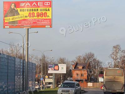 Рекламная конструкция Станционная улица  д.2, 5 опора до пересечения с ул., Гражданская (Фото)