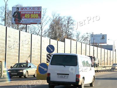 Рекламная конструкция Станционная улица  д.2, 5 опора до пересечения с ул., Гражданская (Фото)