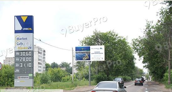 Рекламная конструкция Советская ул. д.67 напротив (Фото)