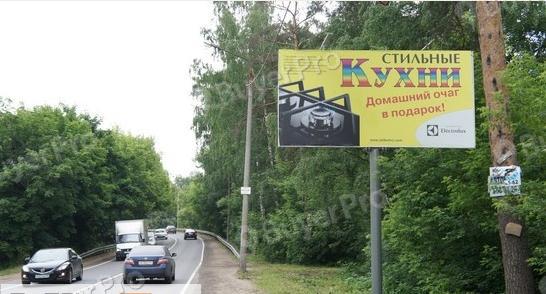 Рекламная конструкция Болшевское ш., чётная сторона, 70 м. после пересечения с ул., Комсомольская (Фото)