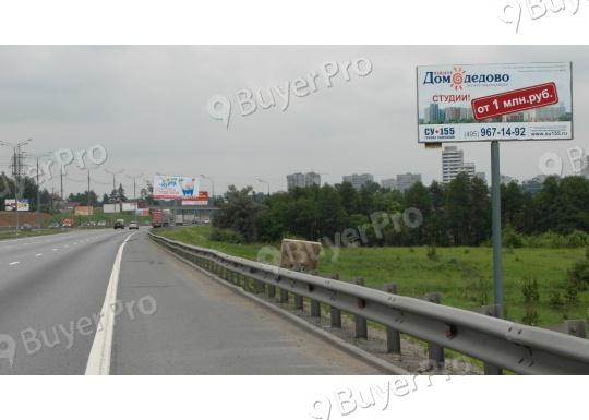 Рекламная конструкция Новокаширское ш. М-4 Дон 4,5 км От МКАД лево, 25,5 км от центра (Фото)
