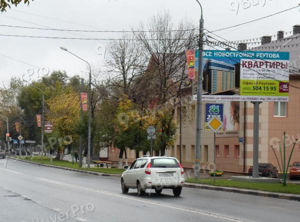 Рекламная конструкция ул.Победы, д.14 (Фото)