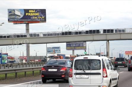 Рекламная конструкция М2 Крым (Симферопольское шоссе), км 35+080 лево (км 14+180 от МКАД), в область (Фото)