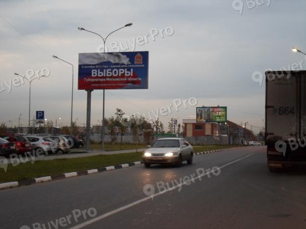 Рекламная конструкция ул. Челомея, д.9 (Фото)