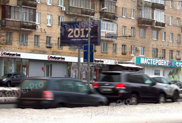 Рекламная конструкция Вернадского проспект, дом 33, после пересечения с улицей Кравченко (Фото)