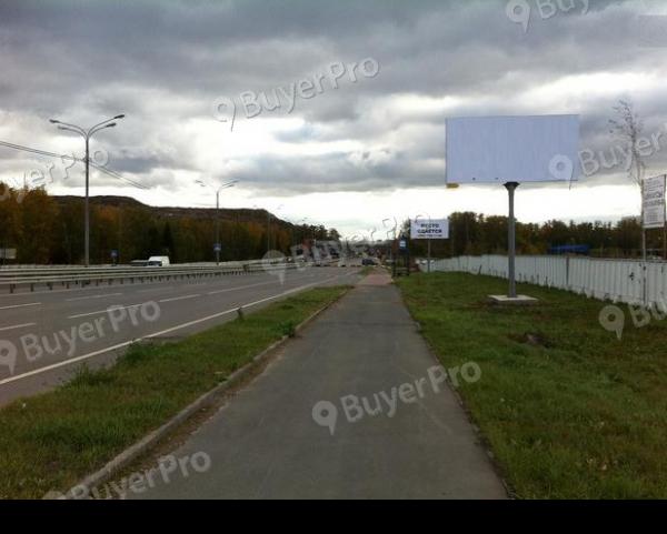 Рекламная конструкция г. Долгопрудный, Лихачёвский проспект, д. 5.  (Фото)