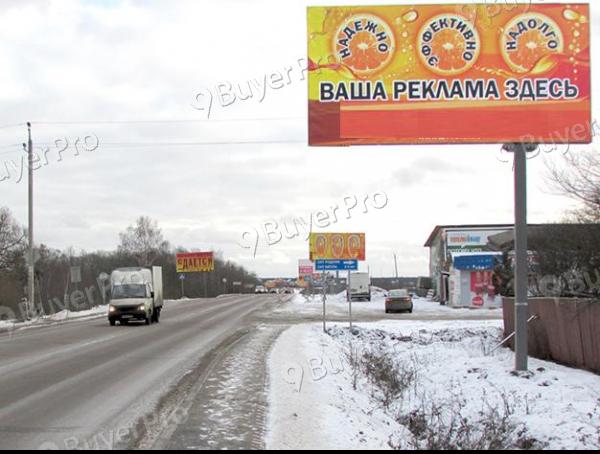 Рекламная конструкция Пятницкое ш., 35км+330м, лево (Фото)