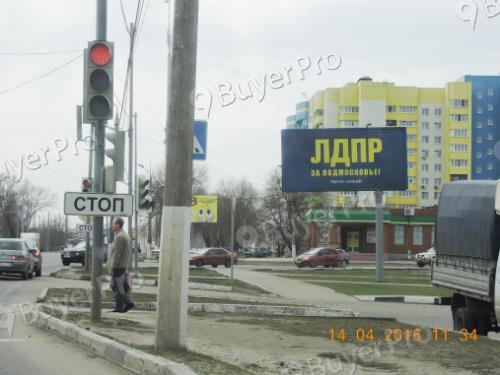 Рекламная конструкция пересечение проспекта  Кирова и Озерского проезда  (Фото)