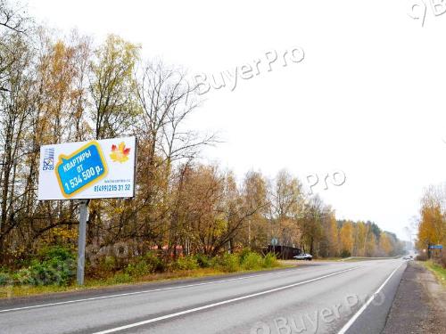 Рекламная конструкция г. Щелково Монинское шоссе, 2км 900м, 400м до поворота на Свердловский Правая (Фото)