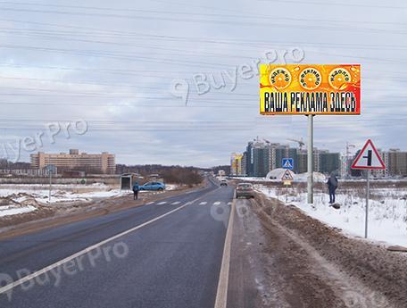 Рекламная конструкция Пятницкое шоссе -Марьино-Отрадное-Пятницкое шоссе, 1км+250м, слева,А (Фото)