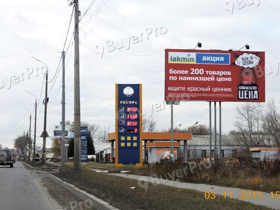 Рекламная конструкция г. Коломна ул.Щуровская, у д.№36, при движении из Рязани, перед въездом на АЗС, правая сторона (Фото)