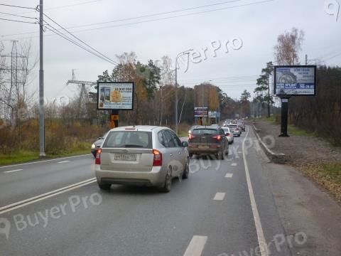 Рекламная конструкция Рублево-Успенское ш 4км+700м  слева (Фото)