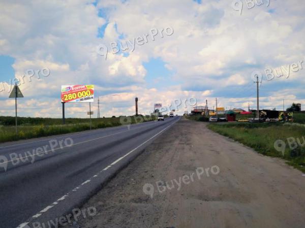 Рекламная конструкция трасса М5 Урал, 69км+850м лево (300м до светофора) (Фото)