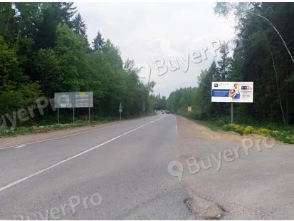 Рекламная конструкция а/д Хлебниково-Рогачево, 021км+500м (справа) (Фото)