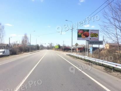 Рекламная конструкция Ногинский р-н, д. Булгаково, Носовихинское шоссе, 27 км + 500 м  (Фото)