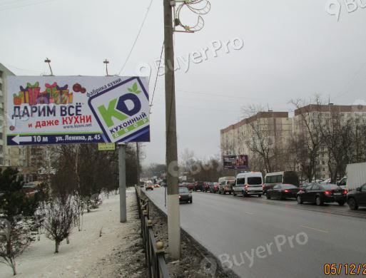 Рекламная конструкция  Волоколамское ш. 24 км + 750 м, справа (ул. Ленина., напротив д. 49) (Фото)
