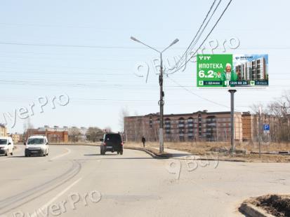 Рекламная конструкция г. Клин, ул. Победы, в 400-х метрах от заезда на территорию ТЦ Карусель, 622A (Фото)