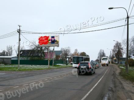 Рекламная конструкция г. Волоколамск, ул.Шоссейная, 200 метров от остановки Прохоровка в сторону центра (Фото)