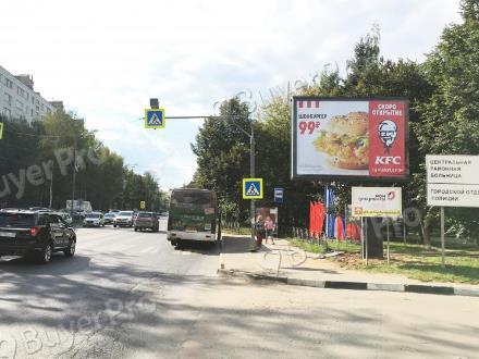 Рекламная конструкция г. Пушкино, мкр. Дзержинец, д. 29А (Фото)