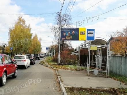Рекламная конструкция г. Железнодорожный, ул. Пригородная, д. 40 (Фото)