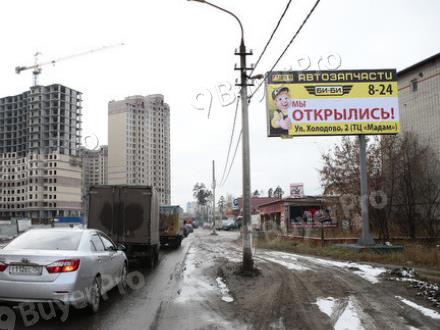 Рекламная конструкция г. Раменское, Северное шоссе, перед въездом в ГСК «Янтарь-2» (Фото)