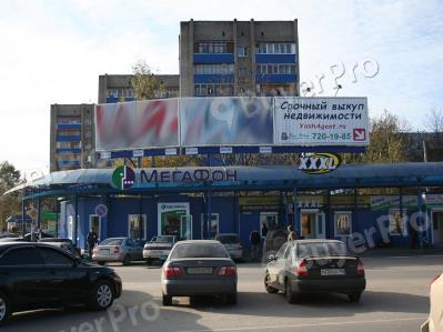 Рекламная конструкция г. Чехов, Привокзальная площадь, офис Мегафон, T3A (Фото)
