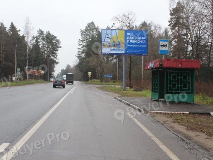 Рекламная конструкция ММК, Захарово д., 02.235 км., слева (Фото)