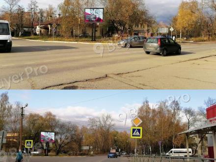 Рекламная конструкция г. Воскресенск, мкр. Лопатинский, ул. Андреса, около «ГИБДД» (Фото)