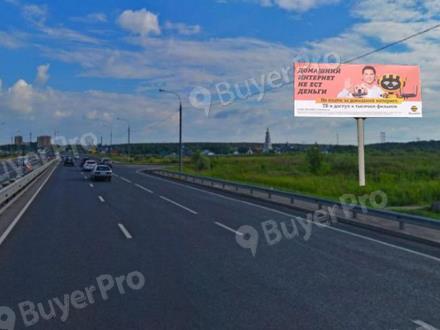Рекламная конструкция г. Мытищи, Осташковское ш., 4км+120м, левая сторона (Фото)