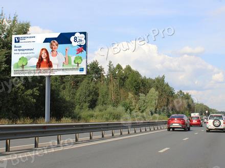 Рекламная конструкция г. Щёлково, Фряновское шоссе, д. 2, напротив, км 7+200 лево, №894B (Фото)