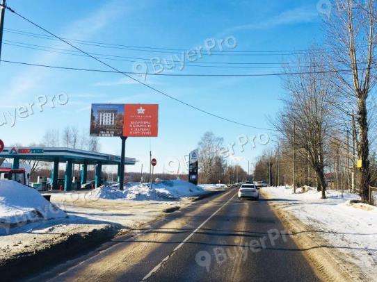 Рекламная конструкция г. Воскресенск, ул. Роз, д. 1А (Фото)