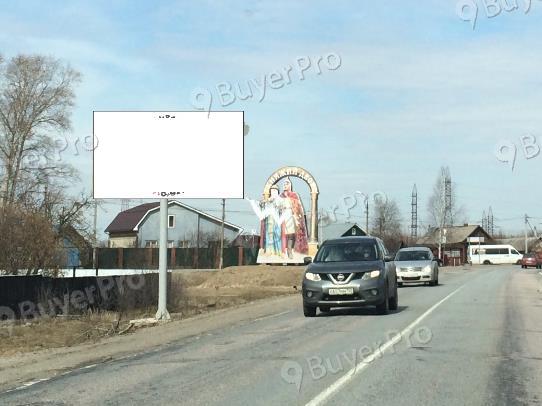 Рекламная конструкция а/д Кузнецы - Павловский Посад - Куровское, 3 км+370м, справа (Фото)