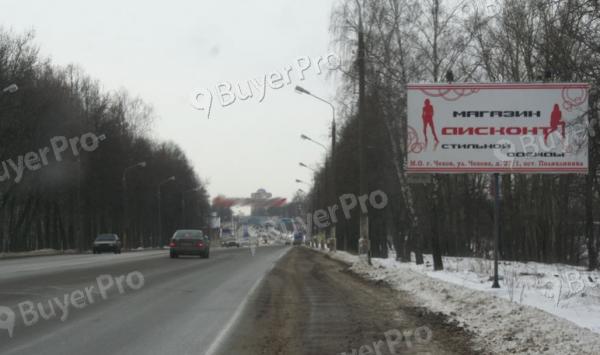 Рекламная конструкция г. Чехов, Симферопольское шоссе (старое), км 71+950 право, микрорайон Губернский (Фото)
