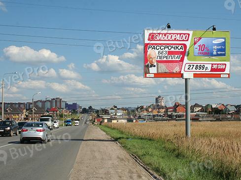 Рекламная конструкция г. Чехов, Ольховая улица, АЗС IP (Фото)