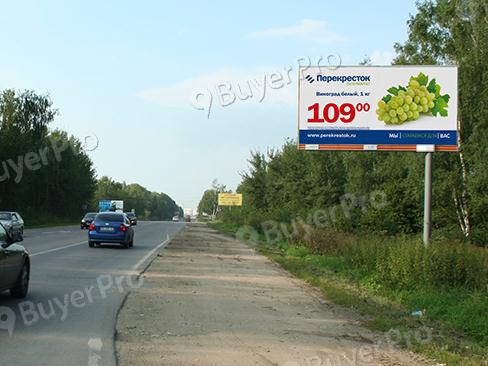 Рекламная конструкция г. Чехов, Советская улица, поворот на Манушкино, въезд в город со стороны Серпухова (Фото)