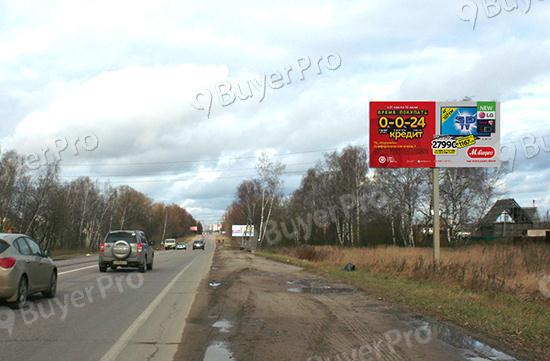 Рекламная конструкция г. Чехов, Советская ул., въезд в город со стороны г. Серпухова, поворот на д. Манушкино, 109A (Фото)