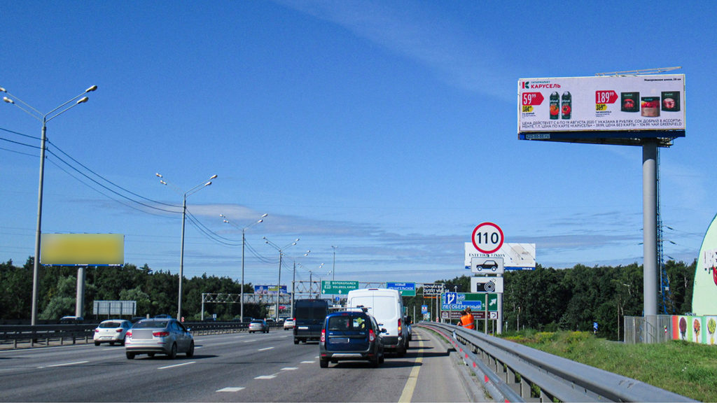 Новорижское шоссе 22км+270м (5км+270м от МКАД) Справа