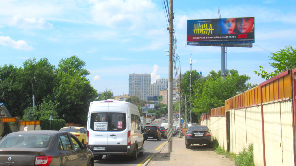 Рекламная конструкция Можайское шоссе 21км+100м (5км+200м от МКАД) Справа (Фото)