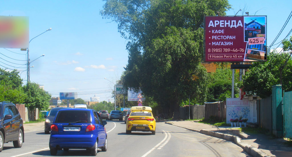 Рекламная конструкция Ильинское шоссе 0км+400м Слева (Фото)
