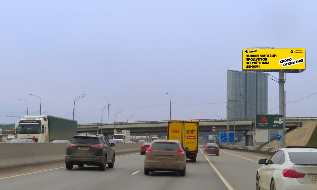 Минское шоссе 18км+500м (2км+600м от МКАД) Справа