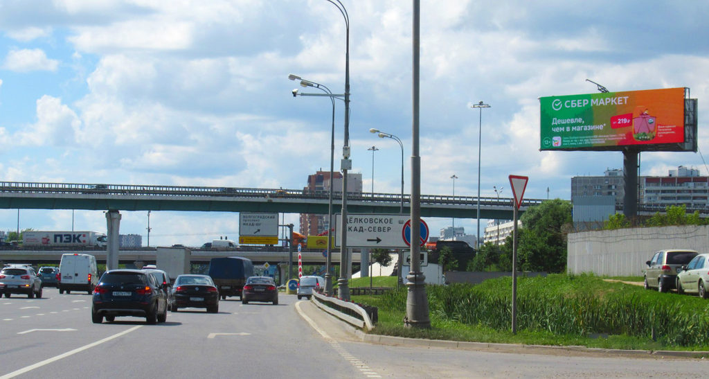 Горьковское шоссе 15км+300м (0км+300м от МКАД) Слева