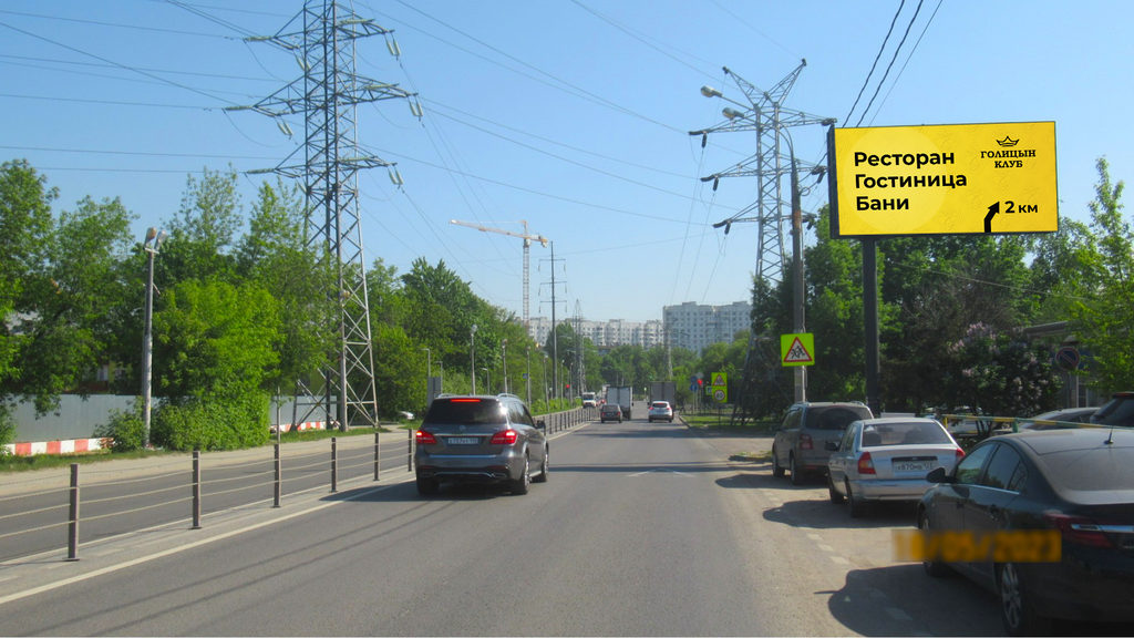 Рекламная конструкция Дзержинское шоссе 1км+270м Слева (Фото)